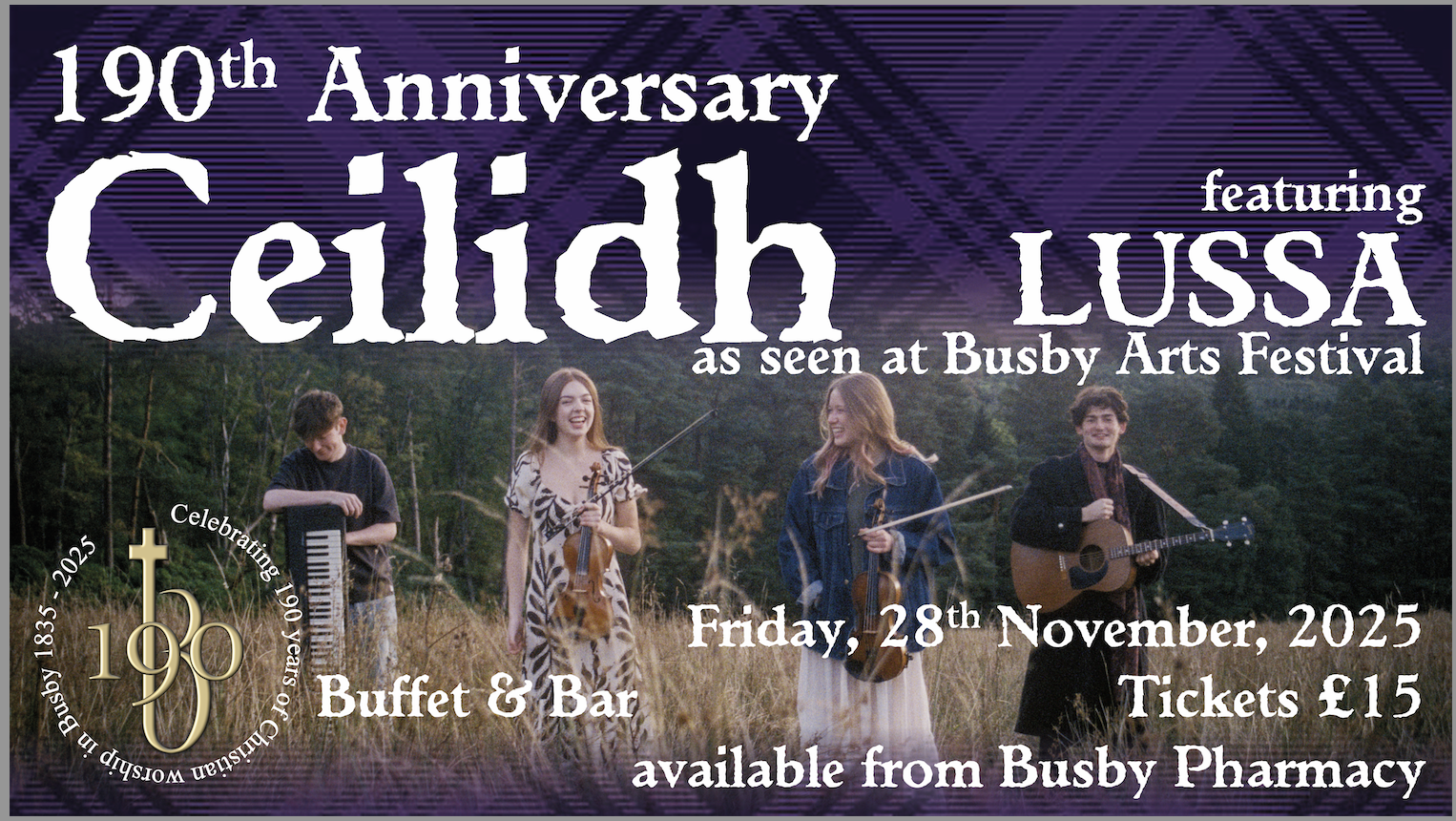 Rotator image unavailable