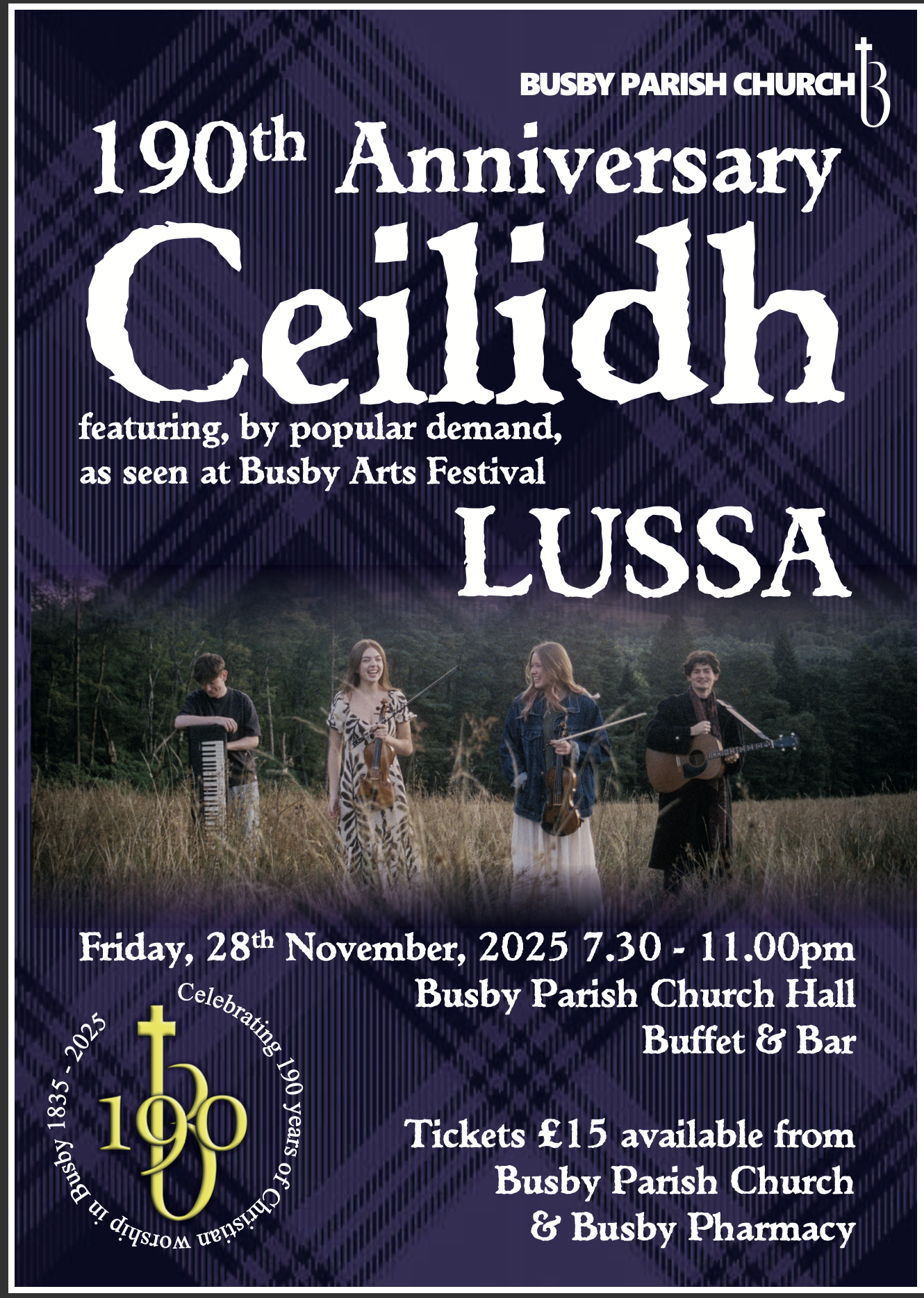 Rotator image unavailable