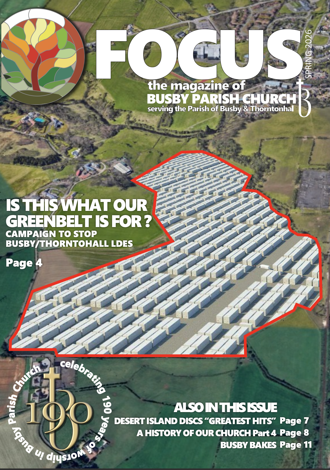 Rotator image unavailable